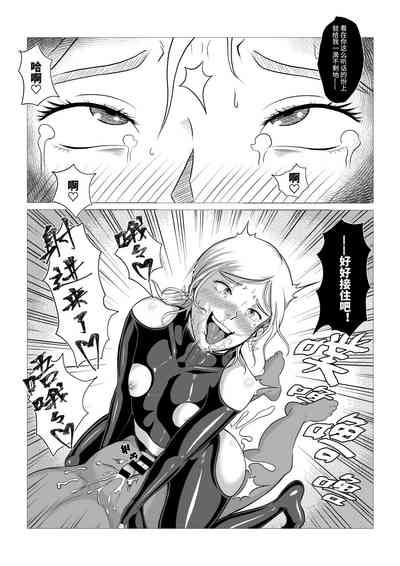 第30頁圖