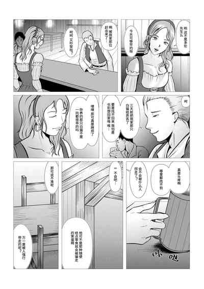 第34頁圖