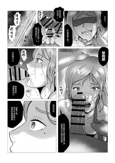 第38頁圖