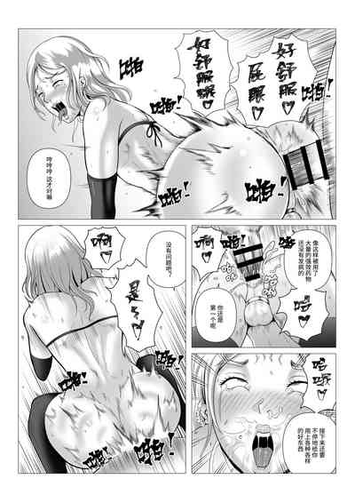 第18頁圖