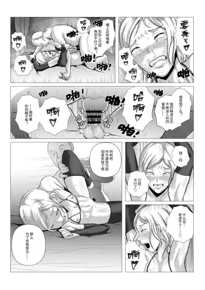 第26頁圖