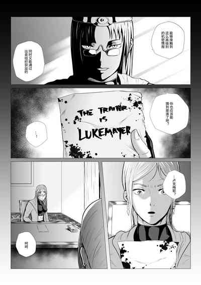 第38頁圖