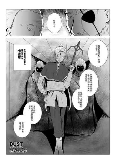 第46頁圖