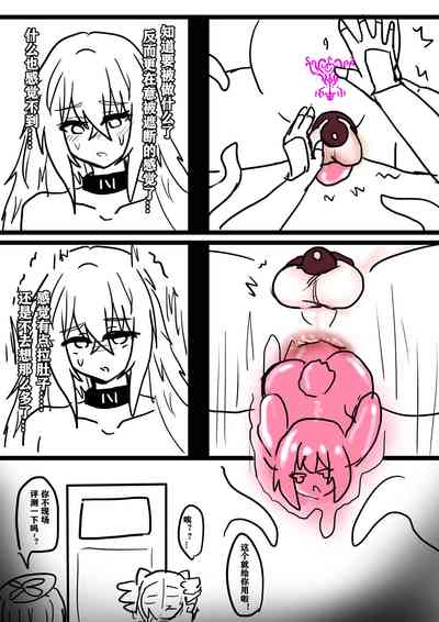 第30页图