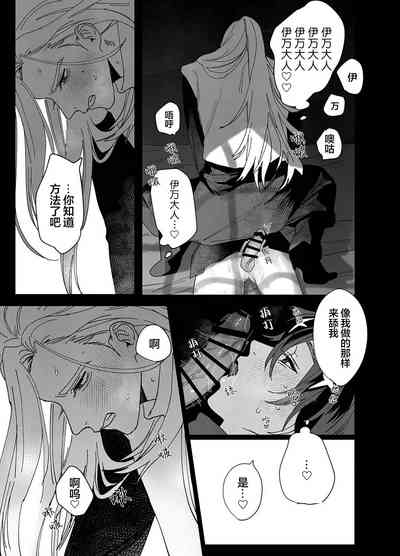 第26页图
