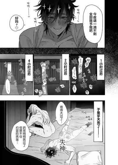 第46页图