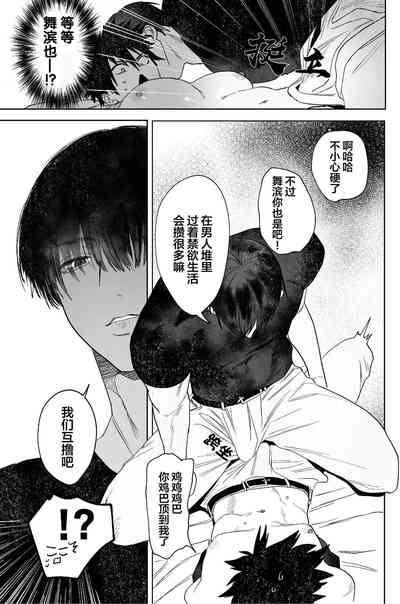 第10頁圖