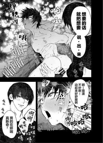第34頁圖