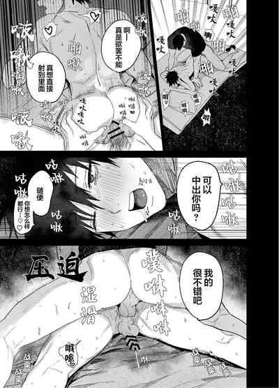 第42頁圖