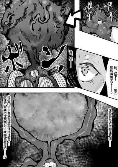 第18页图