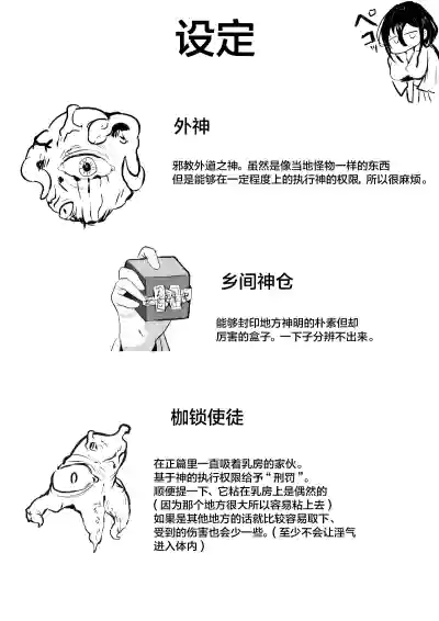 第22页图