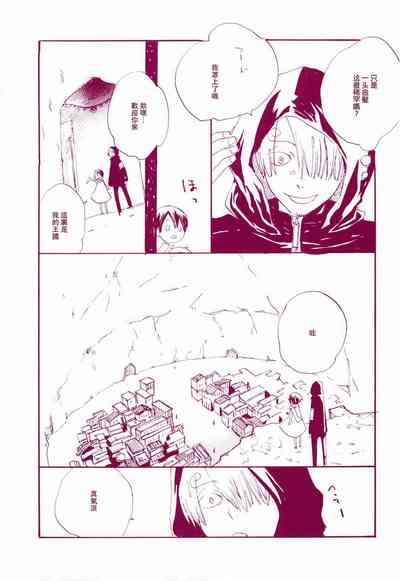 第26頁圖