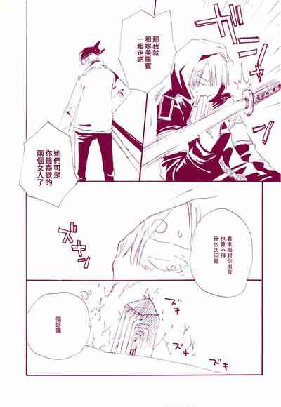第34頁圖