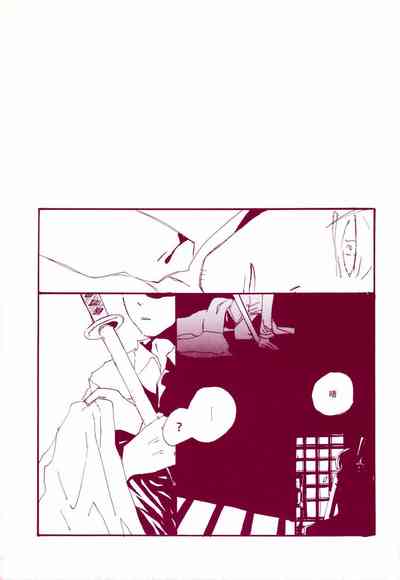 第38頁圖