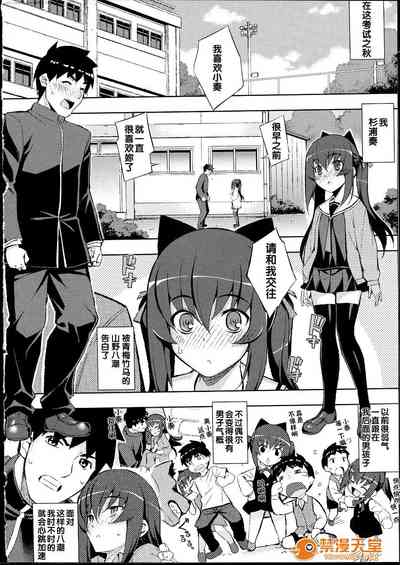 第10页图