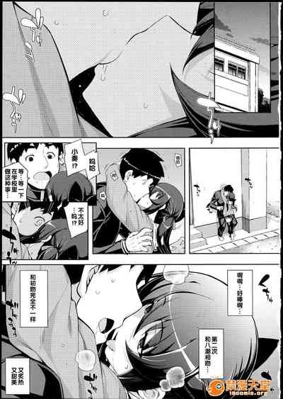 第110页图