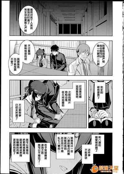 第114页图