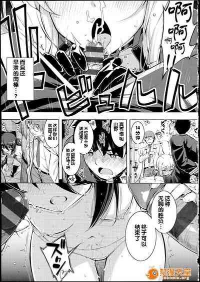 第138页图