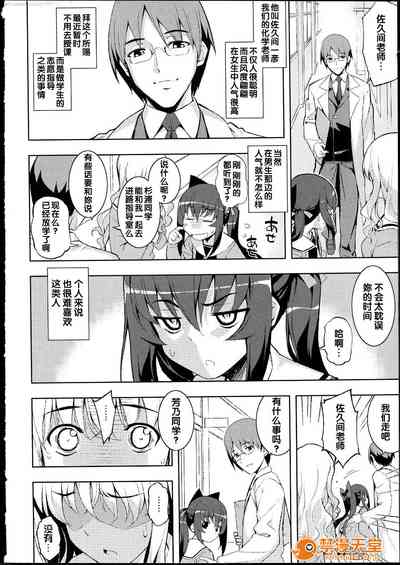 第14页图