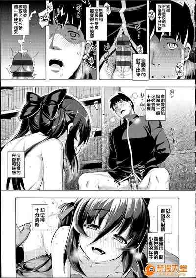 第174页图