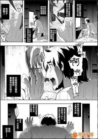 第186页图