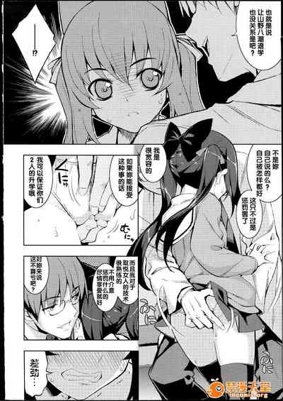 第18页图