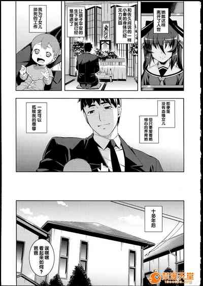 第190页图