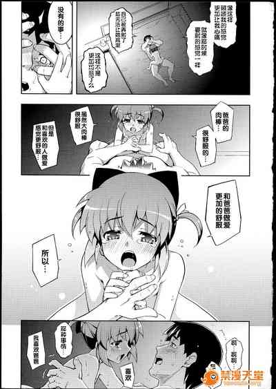 第226页图