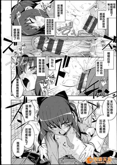 第30页图