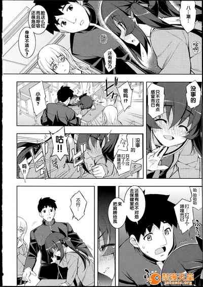 第46页图