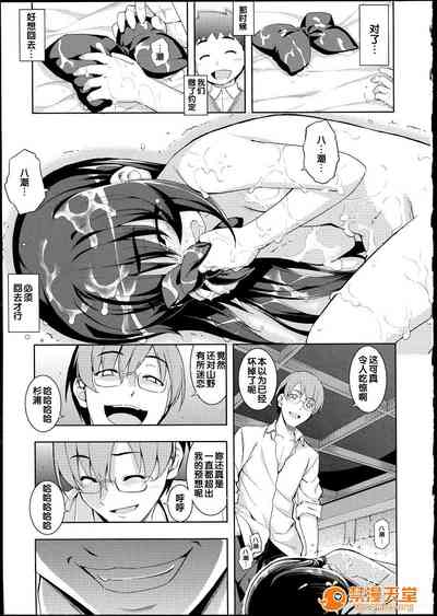 第82页图