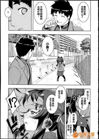 第90页图
