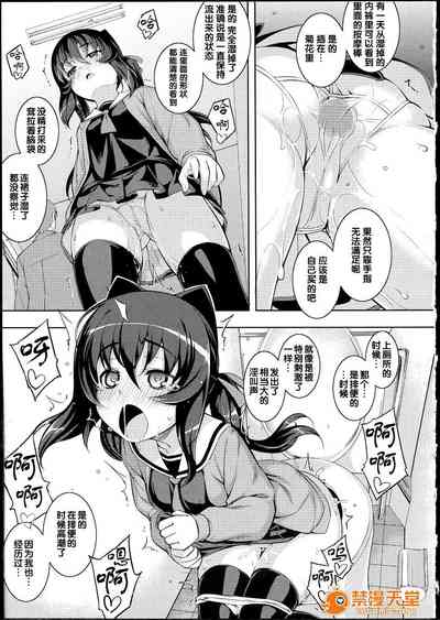 第98页图