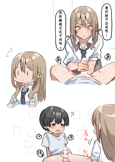 第22頁圖