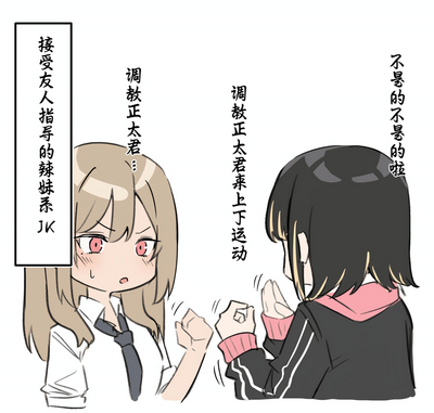 第38頁圖