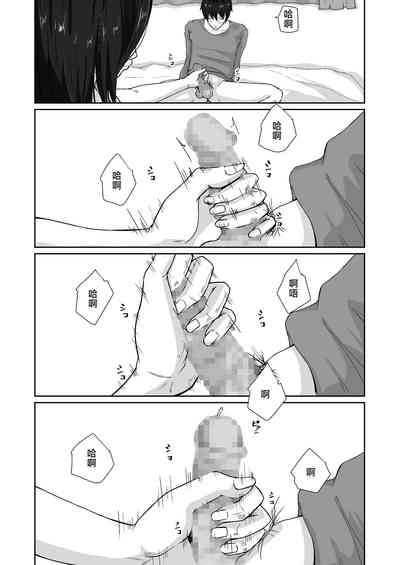 第14页图