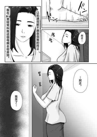 第34页图