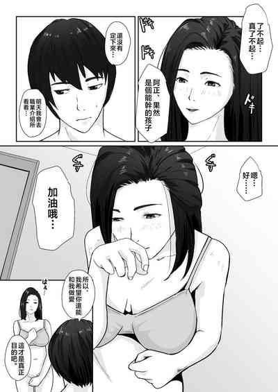 第46页图