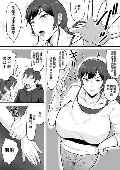 第10頁圖