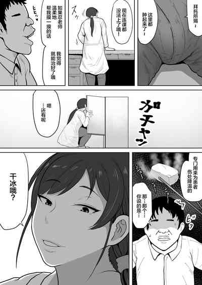第2頁圖