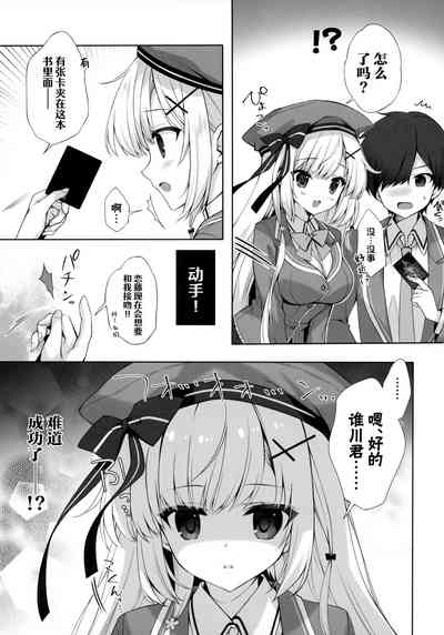 第10頁圖