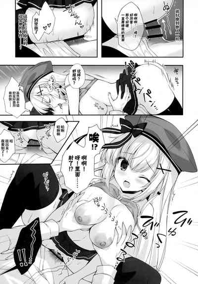 第18頁圖