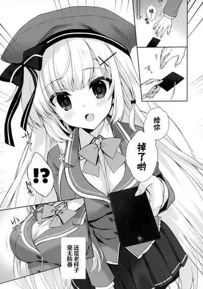 第6頁圖