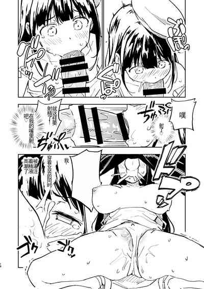 第18页图