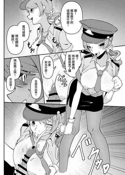 第6页图