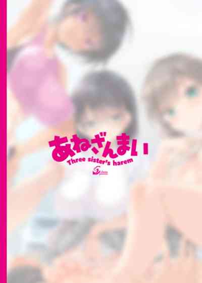 第30頁圖