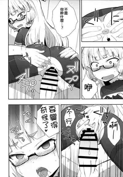 第18頁圖