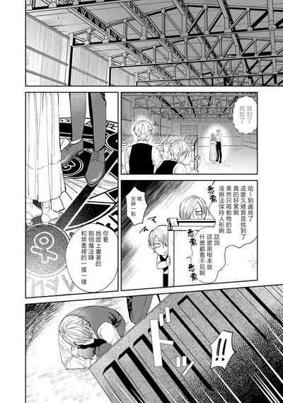 第102页图