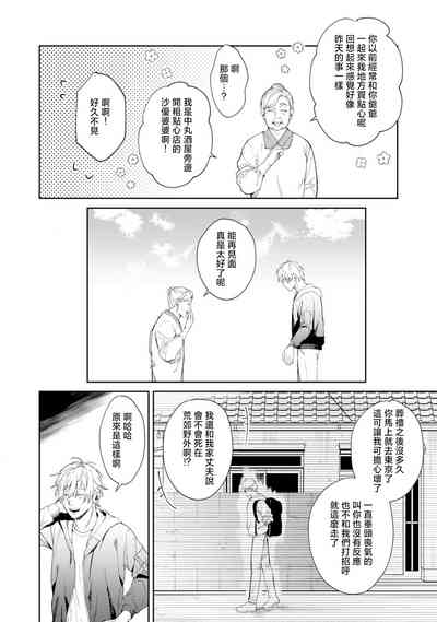 第130页图