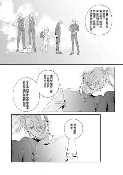 第138页图